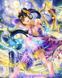 Rule 34 | 1girl, anklet, arabian clothes, barefoot, black hair, bracelet, breasts, capri pants, cleavage, copyright name, happy, harem pants, harp, instrument, jewelry, kamoda kamo, long hair, lots of jewelry, medium breasts, necklace, open mouth, original, pants, ponytail, see-through, seikon no arcana, smile, solo, ume0421, watermark, yellow eyes