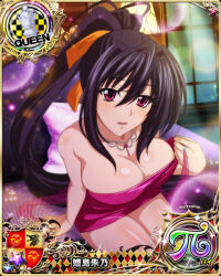 Rule 34 | 1girl, black hair, breasts, card (medium), chess piece, cleavage, high school dxd, himejima akeno, large breasts, long hair, official art, purple eyes, queen (chess), solo