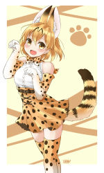 Rule 34 | 10s, 1girl, :d, absurdres, animal ears, big cat shan, blonde hair, blush, cat ears, cat tail, elbow gloves, fang, gloves, highres, kemono friends, looking at viewer, open mouth, paw pose, print gloves, print skirt, serval (kemono friends), serval print, serval tail, short hair, skirt, smile, solo, tail, thighhighs, yellow eyes, yellow skirt, zettai ryouiki