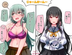 Rule 34 | 2girls, artist name, baileys (tranquillity650), black hair, blush, bra, breasts, brown skirt, buttons, cleavage, collarbone, gloves, green eyes, green hair, grey sailor collar, grey skirt, hair between eyes, hair ornament, hair ribbon, hairclip, hand fan, highres, isokaze (kancolle), kantai collection, large breasts, long hair, long sleeves, multiple girls, navel, open mouth, pink bra, pleated skirt, red eyes, red ribbon, ribbon, rock paper scissors, sailor collar, school uniform, serafuku, signature, skirt, speech bubble, suzuya (kancolle), suzuya kai ni (kancolle), translation request, tress ribbon, twitter username, underwear, white gloves