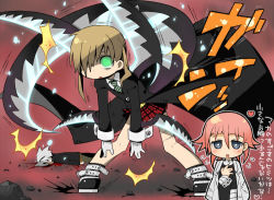 Rule 34 | 00s, androgynous, bent over, black dress, blade, blonde hair, blood, blue eyes, blush, coat, crona (soul eater), cuff links, debris, dress, face down, flying sweatdrops, gender request, gloves, green eyes, hair over one eye, heart, high collar, lab coat, long hair, maka albarn, necktie, open mouth, pink hair, plaid, plaid skirt, shoes, short hair, skirt, smile, soul eater, soul evans, spiked hair, translation request, twintails, white hair