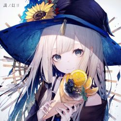 Rule 34 | 1girl, bare shoulders, blue eyes, blush, commentary request, crepe, flower, food, fruit, hat, hat flower, highres, hito komoru, holding, long hair, looking at viewer, off shoulder, original, shirt, silver hair, simple background, smile, solo, sunflower, tomoshibi no majo, two-sided fabric, two-sided headwear, upper body, white background, witch hat, yellow flower