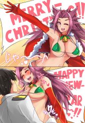Rule 34 | 10s, 1boy, 1girl, 2koma, admiral (kancolle), alternate costume, altronage, bell, bikini, bikini top only, black hair, breasts, cape, choker, cleavage, comic, elbow gloves, epaulettes, closed eyes, fur trim, gloves, green bikini, happy new year, highres, implied sex, jun&#039;you (kancolle), kantai collection, large breasts, long hair, merry christmas, military, military uniform, naval uniform, new year, one eye closed, purple eyes, purple hair, red cape, spiked hair, sweat, swimsuit, translated, uniform, wardrobe malfunction
