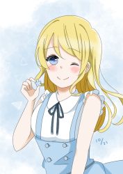 Rule 34 | 1girl, aqua skirt, artist request, ayase eli, bare shoulders, blonde hair, blue eyes, blue skirt, blush, breasts, dress, female focus, flower, frilled dress, frills, hair between eyes, holding, holding flower, long hair, looking at viewer, love live!, love live! school idol project, medium breasts, one eye closed, parted lips, skirt, small (pixiv41206056), smile, solo