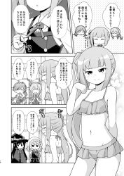 Rule 34 | 5girls, :&lt;, :d, ^ ^, animal ears, animal hat, antlers, apron, arashio (kancolle), asashio (kancolle), bare arms, bare shoulders, bikini, bikini skirt, blunt bangs, blush, cape, capelet, chibi, closed eyes, closed mouth, comic, dress, fake animal ears, fake antlers, fur-trimmed capelet, fur trim, greyscale, hair ornament, hair ribbon, hat, head scarf, highres, horns, jacket, japanese clothes, kantai collection, kasumi (kancolle), kasumi kai ni (kancolle), kimono, long hair, long sleeves, michishio (kancolle), monochrome, multiple girls, obi, open mouth, profile, reindeer antlers, ribbon, sash, side ponytail, sidelocks, smile, sweat, swimsuit, tenshin amaguri (inobeeto), track jacket, translation request, trembling, very long hair, wide sleeves, witch hat, yamagumo (kancolle)