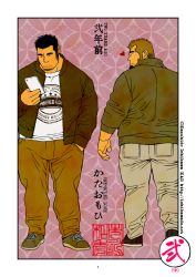 Rule 34 | 2boys, bara, black eyes, black hair, blonde hair, brown jacket, brown pants, bulge, casual, denim, facial hair, full body, goatee, grey pants, hand in pocket, heart, holding, holding phone, ichikawa kazuhide, jacket, jeans, looking at another, male focus, multicolored hair, multiple boys, open clothes, open jacket, original, pants, phone, shoes, short hair, sideburns, thick thighs, thighs, translation request, two-tone hair, yaoi