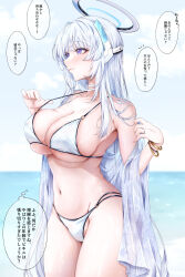 Rule 34 | 1girl, absurdres, bare arms, bare legs, bare shoulders, bikini, blue archive, blush, breasts, cleavage, closed mouth, collarbone, cowboy shot, day, grey hair, groin, halo, highres, large breasts, long hair, mechanical halo, navel, noa (blue archive), ocean, outdoors, purple eyes, solo, speech bubble, swimsuit, translation request, white bikini, yoru0409