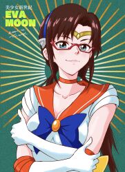Rule 34 | 1girl, absurdres, back bow, bishoujo senshi sailor moon, bow, choker, cosplay, elbow gloves, glasses, gloves, green background, highres, interface headset, long hair, looking at viewer, magical girl, makinami mari illustrious, mixed-language commentary, neon genesis evangelion, orange choker, orange sailor collar, rebuild of evangelion, sailor collar, sailor senshi uniform, sailor venus, sailor venus (cosplay), sunburst, sunburst background, tiara, tsunemoku, upper body
