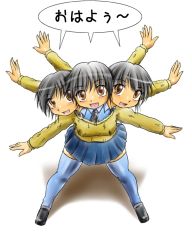 Rule 34 | 2girls, :d, agent orange, aor saiun, black hair, brown eyes, conjoined, extra arms, multi arm, multi head, multi limb, multiple girls, multiple heads, open mouth, short hair, simple background, skirt, smile, thighhighs, translated, what, white background, zettai ryouiki
