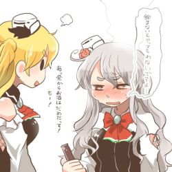 Rule 34 | 10s, 2girls, bare shoulders, black eyes, blonde hair, blush, bottle, brown eyes, corset, grey hair, hair between eyes, hat, holding, kantai collection, long hair, looking at another, looking down, lowres, multiple girls, open mouth, pola (kancolle), rebecca (keinelove), shirt, steam, sweat, translation request, upper body, wavy hair, white hat, white shirt, zara (kancolle)