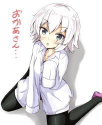 Rule 34 | 1girl, :o, aikawa ryou, blue eyes, blush, commentary request, fate/apocrypha, fate (series), highres, jack the ripper (fate/apocrypha), long sleeves, oversized clothes, oversized shirt, pantyhose, scar, scar across eye, scar on face, shirt, short hair, sitting, solo, translated, wariza, white background, white hair