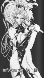 Rule 34 | 1girl, bdsm, breast press, breasts, crossed arms, dominatrix, earrings, greyscale, highres, jewelry, leotard, long hair, medium breasts, monochrome, one eye closed, ponytail, scan, skindentation, smile, sofia, sofia (toushinden), solo, tamsoft, thighhighs, toushinden, whip, wink