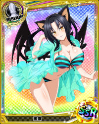 Rule 34 | 1girl, animal ears, bikini, bishop (chess), black hair, blush, breasts, card (medium), cat ears, cat tail, character name, chess piece, cleavage, covered erect nipples, demon wings, hair rings, hairband, high school dxd, kuroka (high school dxd), large breasts, lipstick, long hair, makeup, multiple tails, navel, official art, purple lips, see-through, slit pupils, smile, solo, striped bikini, striped clothes, swimsuit, tail, trading card, wings, yellow eyes
