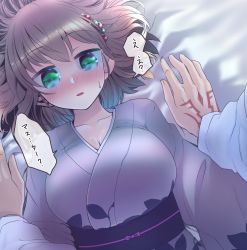 Rule 34 | 1boy, 1girl, beads, blush, braid, breasts, brown hair, charlotte corday (fate), command spell, fate/grand order, fate (series), fujimaru ritsuka (male), green eyes, hair beads, hair ornament, highres, japanese clothes, kimono, large breasts, lying, mentaiko mamire, obi, on back, pov, pov hands, sash, sweatdrop