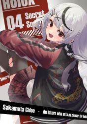 Rule 34 | 1girl, :d, absurdres, alternate costume, alternate hairstyle, arimoto wataru, black hair, black thighhighs, braid, character name, english text, from above, from behind, grey hair, hair ornament, hairclip, highres, hololive, jacket, letterman jacket, long hair, looking at viewer, looking back, multicolored hair, open mouth, plaid, plaid skirt, pleated skirt, raglan sleeves, red sleeves, sakamata chloe, side braid, sitting, skirt, smile, solo, streaked hair, thighhighs, torn clothes, torn thighhighs, virtual youtuber, x hair ornament