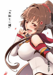 Rule 34 | 1girl, :d, alternate costume, bare shoulders, breasts, brown eyes, brown hair, cherry blossoms, detached sleeves, dress, falling petals, fingers to chin, flower, hair flower, hair ornament, hand on own chin, harimu ohagi, headgear, kantai collection, large breasts, long hair, looking to the side, open mouth, petals, ponytail, sailor collar, smile, solo, translation request, white dress, yamato (kancolle)