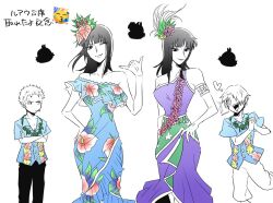 1girl 2boys armlet bare_shoulders blue_dress blue_shirt blunt_bangs chiromemof cigarette commentary_request crossed_arms curly_eyebrows dress earrings facial_hair floral_print flower frilled_dress frills goatee hair_flower hair_ornament hair_over_one_eye hand_on_own_hip heart heart-shaped_eyes jewelry looking_at_another looking_at_viewer medium_hair multiple_boys nico_robin one_eye_closed one_piece purple_dress roronoa_zoro sanji_(one_piece) shirt short_hair simple_background single-shoulder_dress smile smoke