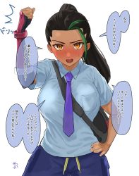 Rule 34 | 1girl, arm up, backpack, bag, black bag, black hair, blush, breast pocket, breasts, collared shirt, commentary request, creatures (company), dark-skinned female, dark skin, eyelashes, game freak, gloves, green hair, hand on own hip, highres, large breasts, long hair, looking at viewer, multicolored hair, necktie, nemona (pokemon), nintendo, open mouth, orange eyes, pocket, pokemon, pokemon sv, purple necktie, shirt, short sleeves, shorts, simple background, single glove, solo, speech bubble, streaked hair, sweatdrop, translated, wasawa (wsw 999), white background