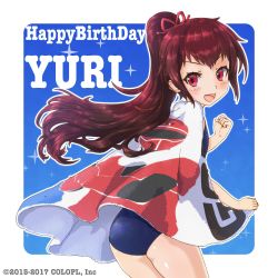 Rule 34 | absurdres, battle girl high school, character name, happy birthday, highres, himukai yuri, long hair, looking at viewer, open mouth, ponytail, red eyes, red hair, solo, swimsuit, towel