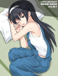 Rule 34 | 10s, 1girl, black eyes, black hair, blue overalls, casual, character name, commentary, dated, denim, english text, fetal position, from above, girls und panzer, hairband, half-closed eye, happy birthday, long hair, looking at viewer, lying, mutsu (layergreen), on floor, on side, one eye closed, open mouth, overalls, pillow, reizei mako, shade, shirt, sleepy, sleeveless, sleeveless shirt, solo, tatami, white hairband, white shirt