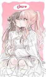 Rule 34 | 1girl, 1other, akiyama mizuki, alternate hair length, alternate hairstyle, blush, brown hair, closed eyes, closed mouth, commentary, fingernails, hand grab, hand on another&#039;s hip, heart, highres, kaesmedubu, kiss, kissing cheek, long hair, pink eyes, pink hair, ponytail, project sekai, shinonome ena, sitting, speech bubble, symbol-only commentary