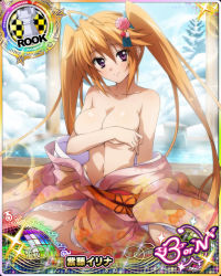 Rule 34 | 1girl, breasts, card (medium), chess piece, covering privates, covering breasts, hair between eyes, high school dxd, high school dxd born, japanese clothes, large breasts, long hair, looking at viewer, navel, official art, orange hair, purple eyes, rook (chess), shidou irina, smile, solo, twintails, very long hair