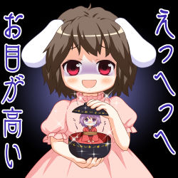 Rule 34 | 2girls, animal ears, bebeneko, bound, bowl, brown hair, chibi, commentary, crying, crying with eyes open, dress, gag, gagged, gradient background, inaba tewi, mini person, minigirl, multiple girls, open mouth, purple eyes, purple hair, rabbit ears, red eyes, rope, shaded face, short hair, simple background, size difference, sparkle, sukuna shinmyoumaru, tears, tied up (nonsexual), touhou, translated