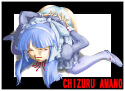 Rule 34 | 1girl, apron, arms behind back, ass, blue thighhighs, border, character name, closed eyes, hime cut, kneeling, kyoutarou, long hair, long sleeves, original, own hands together, puffy sleeves, shoes, solo, suzuki kyoutarou, thighhighs, wince