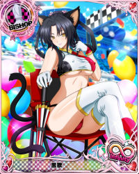 Rule 34 | 10s, 1girl, animal ears, artist request, balloon, bishop (chess), black hair, breasts, card (medium), cat ears, cat tail, character name, chess piece, closed umbrella, confetti, covered erect nipples, gloves, hair rings, high school dxd, high school dxd infinity, kuroka (high school dxd), large breasts, crossed legs, lipstick, makeup, midriff, multiple tails, planted, planted umbrella, purple lips, race queen, sitting, solo, tail, thighs, trading card, umbrella, underboob, yellow eyes
