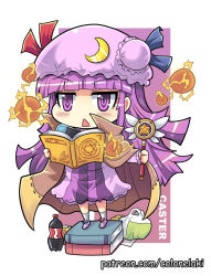 Rule 34 | 1girl, bag, blunt bangs, book, book stack, can, chibi, cloak, colonel aki, commentary request, crescent, crescent hair ornament, crescent moon, drink can, english text, fate/kaleid liner prisma illya, fate (series), hair ornament, hat, holding, holding wand, kaleidostick, long hair, long sleeves, looking at viewer, magical ruby, mob cap, moon, open mouth, patchouli knowledge, purple eyes, purple hair, shopping bag, simple background, soda bottle, soda can, solo, standing, touhou, triangle mouth, wand, wide sleeves