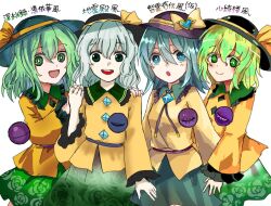 1girl alphes_(style) commentary_request green_eyes green_hair harukawa_moe_(style) hat hat_ribbon heart hopeless_masquerade koishi_kawaiine komeiji_koishi looking_at_viewer multiple_persona open_mouth parody ribbon shirt short_hair smile style_parody subterranean_animism third_eye touhou translation_request urban_legend_in_limbo yellow_shirt zun_(style)