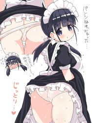 1girl ass black_eyes black_hair blunt_bangs breasts cameltoe cleft_of_venus highres large_breasts long_hair low_twintails maid maid_(naitou_kouse) maid_headdress naitou_kouse original panties simple_background sweat thigh_gap twintails underwear wet wet_clothes white_background white_panties