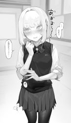 Rule 34 | 1girl, absurdres, bad id, bad pixiv id, blush, bow, bowtie, collared shirt, greyscale, hair ornament, hairclip, hand up, highres, indoors, looking away, monochrome, nacchan (ohisashiburi), ohisashiburi, original, pantyhose, pleated skirt, school uniform, shirt, short hair, skirt, sleeves rolled up, solo, speech bubble, standing, sweat, translated, trembling, vest