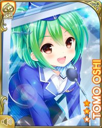 Rule 34 | 1girl, aircraft, airplane, airport, blue jacket, blue skirt, brown eyes, card (medium), character name, flight attendant, girlfriend (kari), green hair, hat, indoors, jacket, leaning forward, looking at object, official art, open mouth, oshi tomo, qp:flapper, skirt, smile, solo, sparkle, standing, star (symbol), travel attendant, window