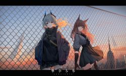 Rule 34 | 2girls, absurdres, arknights, black gloves, black skirt, blue sky, breasts, brown eyes, brown hair, building, chain-link fence, cloud, commentary request, copyright name, day, elbow gloves, fence, floating hair, franka (arknights), gloves, grey hair, grey shirt, hair between eyes, hands in pockets, highres, huge filesize, id card, jacket, lanyard, letterboxed, liskarm (arknights), long hair, long sleeves, multiple girls, open clothes, open jacket, outdoors, puffy long sleeves, puffy short sleeves, puffy sleeves, purple jacket, red eyes, shirt, short sleeves, skirt, sky, skyscraper, small breasts, storia, very long hair