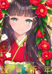 Rule 34 | 10s, 1girl, animal, animal on shoulder, artist name, bird, bird on shoulder, blush stickers, brown hair, closed mouth, commentary request, eyelashes, floral print, green eyes, hair ornament, hairclip, head tilt, japanese clothes, kimono, kurosawa dia, long hair, looking at viewer, love live!, love live! school idol festival, love live! sunshine!!, mignon, mole, mole under mouth, pink lips, sash, smile, solo, twitter username, upper body, very long hair