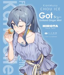 Rule 34 | 1girl, anchor, belt, blue background, blue dress, blue hair, collarbone, cream puff, dress, drew (drew213g), food, gotland (kancolle), green eyes, kantai collection, long hair, mole, mole under eye, neck, neck ribbon, official art, one eye closed, ponytail, ribbon, striped clothes, striped dress, yellow ribbon