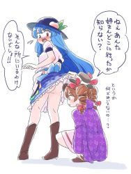 Rule 34 | 2girls, ass, assisted exposure, black hat, blue hair, blue skirt, blush, boots, brown eyes, brown footwear, brown hair, drill hair, embarrassed, eyewear on head, flying sweatdrops, food, fruit, hair ribbon, hat, hinanawi tenshi, itatatata, jacket, long hair, miniskirt, multiple girls, no panties, nose blush, open mouth, peach, puffy short sleeves, puffy sleeves, purple jacket, red ribbon, ribbon, shirt, short sleeves, simple background, skirt, squatting, sunglasses, top hat, touhou, translation request, twin drills, white background, white shirt, yorigami jo&#039;on