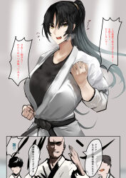 Rule 34 | 1girl, 3boys, belt, black belt, black hair, black shirt, breasts, comic, commentary request, dougi, fighting stance, high ponytail, highres, jikihatiman, large breasts, long hair, multiple boys, open mouth, original, shirt, sidelocks, solo focus, translation request, yellow eyes