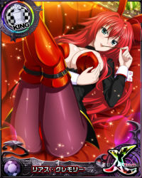 Rule 34 | 1girl, ahoge, animal ears, blue eyes, breasts, card (medium), character name, cleavage, fake animal ears, high school dxd, high school dxd cross, large breasts, leotard, long hair, pantyhose, playboy bunny, rabbit ears, red hair, rias gremory, solo, tagme, thighhighs, thighs, very long hair