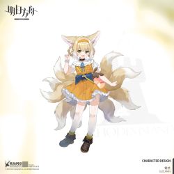 Rule 34 | 1girl, :d, alternate costume, animal ears, arknights, black choker, blonde hair, brown footwear, character name, choker, commentary request, copyright name, dress, female focus, fox ears, fox tail, full body, hairband, hand up, highres, holding, infection monitor (arknights), looking at viewer, multiple tails, open mouth, orange dress, orange hairband, petticoat, shoes, short hair, short sleeves, smile, smile (mm-l), solo, standing, suzuran (arknights), suzuran (let&#039;s carnival!) (arknights), tail, thighhighs, white thighhighs, yellow eyes