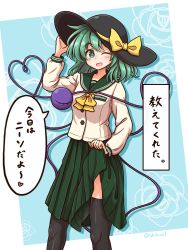 Rule 34 | 1girl, ;d, black hat, black thighhighs, blue background, border, bow, clothes lift, floral background, green eyes, green hair, hand on headwear, hat, hat bow, heart, heart of string, highres, komeiji koishi, lifting own clothes, long skirt, long sleeves, looking at viewer, one eye closed, open mouth, pleated skirt, rose background, shirt, shitacemayo, short hair, skirt, skirt lift, smile, solo, speech bubble, standing, thighhighs, third eye, touhou, translation request, twitter username, white border, white shirt, yellow bow