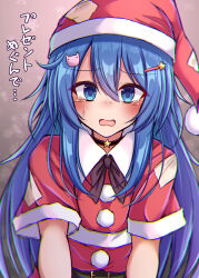Rule 34 | 1girl, black bow, black bowtie, black choker, blue eyes, blue hair, bow, bowtie, cat hair ornament, choker, christmas, debt, hair ornament, hairclip, hat, highres, long hair, looking at viewer, open mouth, red hat, santa costume, santa hat, short sleeves, siw0n, solo, star (symbol), touhou, translation request, upper body, yorigami shion