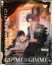 Rule 34 | 1boy, 1girl, absurdres, argyle, argyle clothes, argyle jacket, arm on table, belt, beret, bishounen, black-framed eyewear, black hair, black jacket, black pants, black sleeves, blue eyes, blue hair, blue jacket, blue sleeves, book, bookshelf, brown belt, check copyright, chinese commentary, clock, collar, collared jacket, commentary request, copyright request, cowboy shot, cropped jacket, denim, desk lamp, dress, earrings, fluorescent lamp, fur scarf, glasses, grandfather clock, grey collar, hair over one eye, hand on own cheek, hand on own face, hat, hat ornament, heart, highres, holding, holding book, indoors, jacket, jeans, jewelry, lamp, layered sleeves, leaning forward, light smile, long hair, long sleeves, looking at another, nicke nike, open book, open clothes, open jacket, original, pants, parted lips, pendant, pink dress, pink eyes, pink hat, pink ribbon, pink scarf, plant, potted plant, reading, ribbon, sample watermark, scarf, short hair, sphere earrings, sweater, sweater jacket, turtleneck, turtleneck sweater, very long hair, vines, watermark, wavy hair, weibo watermark, white sweater