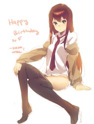 Rule 34 | 1girl, artist name, black pantyhose, brown hair, clothes pull, happy birthday, highres, jacket, makise kurisu, necktie, pantyhose, pantyhose pull, red necktie, simple background, sitting, sketch, solo, steins;gate, weee (raemz), white background