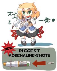 Rule 34 | 1girl, absurdres, bad id, bad pixiv id, blonde hair, blush stickers, female focus, green eyes, highres, igarashi amura, left 4 dead, left 4 dead 2, mizuhashi parsee, parody, solo, touhou