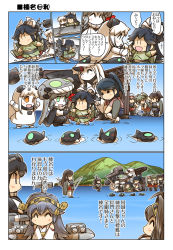 Rule 34 | +++, 10s, 6+girls, :d, = =, ^ ^, ahoge, akagi (kancolle), arms up, black hair, bodysuit, bow, brown hair, cape, closed eyes, comic, crying, day, detached sleeves, dress, elbow gloves, enemy aircraft (kancolle), closed eyes, flight deck, fubuki (kancolle), gloves, green eyes, green hair, grey hair, ha-class destroyer, hair bow, hair ribbon, hair tie, hairband, hakama, hakama short skirt, hakama skirt, haruna (kancolle), headgear, headpat, high ponytail, hisahiko, holding, holding weapon, horns, houshou (kancolle), i-class destroyer, island, japanese clothes, kaga (kancolle), kantai collection, katsuragi (kancolle), kimono, kongou (kancolle), long hair, mittens, mountain, multiple girls, muneate, nagato (kancolle), navel, ni-class destroyer, nontraditional miko, northern ocean princess, ocean, one-eyed, open mouth, orange eyes, outdoors, outstretched arms, own hands together, ponytail, red ribbon, red skirt, ribbon, rigging, ro-class destroyer, school uniform, seaport princess, serafuku, short hair, shoukaku (kancolle), side ponytail, sidelocks, single horn, skirt, sleeveless, sleeveless dress, smile, spread arms, squatting, tentacles, text focus, thighhighs, translation request, twintails, walking, walking on liquid, weapon, white hair, white legwear, white ribbon, wide sleeves, wo-class aircraft carrier, aged down, yumi (bow), zuikaku (kancolle), | |