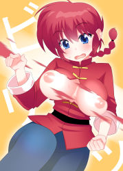 Rule 34 | 1girl, absurdres, blue eyes, blush, braid, braided ponytail, breasts, bursting breasts, chinese clothes, clenched hand, eyeliner, genderswap, genderswap (mtf), highres, large breasts, makeup, motion blur, nase, nipples, no bra, open mouth, ranma-chan, ranma 1/2, red hair, saotome ranma, short hair, simple background, single braid, solo, tangzhuang, tearing clothes, torn clothes