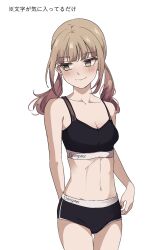Rule 34 | 1girl, bare arms, bare shoulders, black bra, black panties, blush, bra, breasts, brown eyes, brown hair, cleavage, closed mouth, collarbone, commentary request, cowboy shot, ear piercing, earrings, highres, jewelry, long hair, looking to the side, low twintails, navel, original, panties, piercing, simple background, small breasts, solo, stud earrings, translation request, tsuruse, twintails, underwear, underwear only, white background