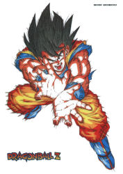 Rule 34 | 1990s (style), 1boy, absurdres, attack, black eyes, black hair, blue footwear, boots, character name, command input, copyright name, cupping hands, dougi, dragon ball, dragonball z, fighting stance, floating hair, frown, full body, highres, incoming attack, kamehameha (dragon ball), legs apart, light, looking at viewer, male focus, messy hair, muscular, official art, open mouth, outstretched arms, own hands together, retro artstyle, saiyan, scan, screaming, simple background, solo, son goku, speed lines, spiked hair, teeth, toriyama akira, white background, wristband